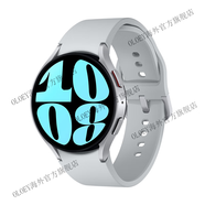 三星（SAMSUNG）三星Galaxy Watch6 Classic LTE版 智能運(yùn)動手表 獨(dú)立通話 ECG心電圖分析男女血壓監(jiān) Watch6 44mm【星系銀】藍(lán)牙版
