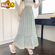 初徑蕾絲條紋半身裙女春夏清新甜美仙女棉布高腰長(cháng)裙松緊腰字大擺裙 綠色條紋--帶內襯 高品質(zhì) M 適合80-110斤