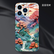 歐格曼適用蘋果16promax手機膜一體包邊背膜iPhone15plus國風炫彩14pro個性改色13mini保護貼紙12/11pro 【層層花樹】裸片3M鑄造包邊背膜 iPhone 16