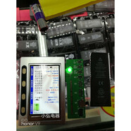 紅蘋果 RED APPLE蘋果4代4s原裝拆機(jī)后蓋 iphone4s手機(jī)后殼 鋼化玻璃電池背殼 4S電池+貼膠 外殼