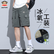 大嘴猴（paul frank）短褲男夏季運動(dòng)短褲五分褲男士休閑褲美式短褲潮牌 深灰色 XL