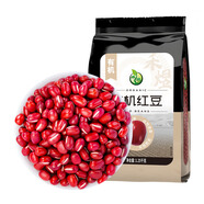 禾煜有機紅豆 2.5斤（紅豆粥原料 東北紅小豆粗糧 有機五谷雜糧）