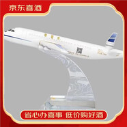 習酒【喜酒】貴州習酒系列 53度 醬香型白酒 喜慶宴請送禮 新老款隨機 750mL 1瓶 習酒飛機號紀念版