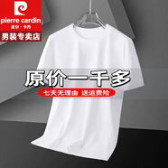 皮爾卡丹男人便宜干活穿的衣服工地上班工作耐磨polo冰絲衫重磅100%純真棉 特價(jià)抗皺boy官方店旗艦純白短袖 M 建議80-100斤