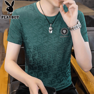 花花公子（PLAYBOY）冰絲短袖t恤男士高端燙鉆速干百搭半袖透氣圓領(lǐng)上衣服薄款體恤男 20572/58508綠色 XL