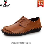 西域駱駝秋季駕車(chē)男鞋軟底豆豆鞋懶人鏤空洞洞英倫風(fēng)真皮涼鞋透氣休閑皮鞋 淺棕色 40