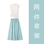 BMOI新中式國風(fēng)穿搭一整套夏季小清新盤(pán)扣無(wú)袖改良旗袍上衣半身裙套裝 套裝【上衣+半身裙】 S 建議80-100斤