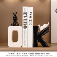 赟婭創(chuàng)意福鹿桌面擺件玄關(guān)客廳酒柜電視柜精致裝飾品喬遷送禮搬家禮物 OK書檔+兔子 送隨機仿真書兩本