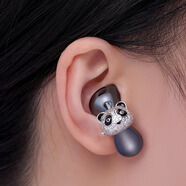 華為 FreeBuds 6 【耳機(jī)禮盒套裝】 一副星空黑耳機(jī)+一對(duì)熊貓情侶款配飾 七夕送禮