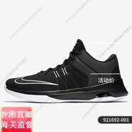耐克（NIKE）/正品AIRVERSITILEII運(yùn)動(dòng)休閑耐磨緩震籃球鞋921692官方旗艦正品 921692-001 44