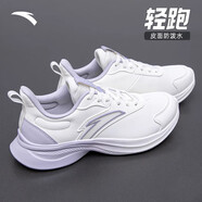 安踏漫步運動鞋女鞋女士夏季款皮網(wǎng)面透氣輕便防潑水軟底跑步鞋子女 【輕跑皮面】象牙白/淡紫灰-8 37.5