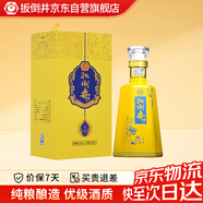 扳倒井 十五 濃香型白酒 52度 500ml 單瓶裝 送禮 禮品