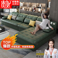 貴妃布藝沙發(fā)客廳套裝茶幾電視柜北歐現(xiàn)代簡約家具大小戶型組合沙發(fā) 【納米科技布】其它顏色 3.22m 豪華版乳膠+彈簧:雙單貴