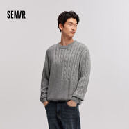 森馬（Semir）毛衫男冬季寬松不對稱(chēng)絞花毛衣簡(jiǎn)約百搭針織衫潮 中花灰00510 XS