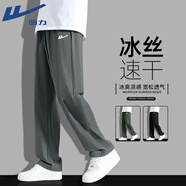 回力（Warrior）速干冰絲褲子男士夏季新款直筒寬松休閑褲男款涼感透氣百搭運動(dòng)褲