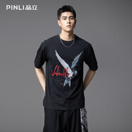 PINLI品立短袖T恤男2025夏季新款潮牌字母印花休閑圓領(lǐng)體恤衫上衣 黑色 XL (180)