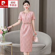 皮爾卡丹（pierre cardin）婚禮敬酒服婚宴夏季禮服高貴氣質(zhì)修身連衣裙丈母娘喜婆婆平時(shí)可穿 粉紅色 2XL 【建議115-125斤】