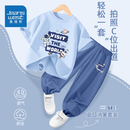 真維斯兒童套裝夏季2025新款敖丙哪吒男童純棉短袖冰絲涼感防蚊褲童裝 【純棉短袖+冰絲防蚊褲】15 140 【56-68斤】品牌保證