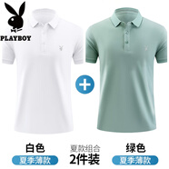 花花公子純棉短袖T恤男士中青年純色翻領(lǐng)POLO上衣夏季薄款透氣親膚半袖男t 2件白色+綠色 【長(zhǎng)絨棉POLO】 2XL 145-160斤