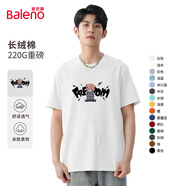班尼路（Baleno）短袖t恤男220g重磅純棉體恤情侶款上衣青少年百搭打底衫休閑透氣 白#PB盒子A XL