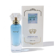 等待;WAITING獨(dú)愛費(fèi)洛蒙香水荷爾蒙性刺激香水情調(diào)趣欲i望迷香水男士香水刺激 皇冠藍(lán)色情人香水-35ml 3瓶