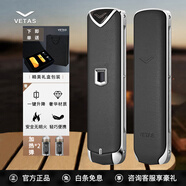 VETAS VISION智能升降充電打火機 高端定制禮物 電子點煙器 男生生日節(jié)日禮物 黑色
