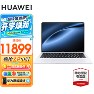 華為（HUAWEI）筆記本電腦MateBook X Pro 補貼20% 3.1K高刷觸控屏酷睿Ultra Ai全能980克輕薄高端商務辦公本 宣白丨Ultra 7 32GB+1T微絨典藏版