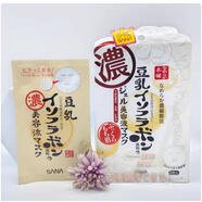 莎娜【精選優(yōu)品】金色版日本美肌濃潤(rùn)彈力補(bǔ)水保濕嫩白 sana豆乳面膜 sana豆乳面膜貼濃縮4枚裝