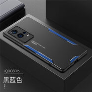 索弘適用vivoiqoo8手機(jī)殼iqooneo8保護(hù)套vivo硅膠5G散熱防摔V2136A軟 黑藍(lán)色金屬散熱軟邊防摔 iQOO8