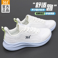 361°氫跑丨男鞋運(yùn)動(dòng)鞋子男361度跑步鞋夏季新款舒適網(wǎng)面透氣休閑鞋 羽毛白/冰河藍(lán) 44