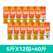 饞不膩鴨肉梨鮮肉狗糧泰迪比熊博美巴哥法斗金毛通用型犬糧成犬幼犬 30kg(鴨肉梨狗糧12包*5斤)
