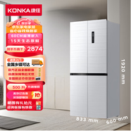 康佳500升60cm超薄嵌入式十字對開雙開四門大容量家用電冰箱一級能效家用大容量嵌入冰箱