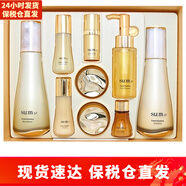 蘇秘37°（Su:m37°）呼吸37度套盒 水乳套裝補(bǔ)水保濕韓國男女士護(hù)膚化妝品情人節(jié)禮物 羅馬鎏金水乳9件套盒