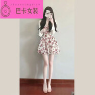 NJTD欲風(fēng)感玫瑰碎花連衣裙套裝女夏季防/曬開(kāi)衫外搭吊帶短裙 碎花吊帶裙 單件 均碼 l 建議108-118斤