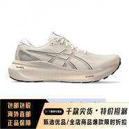亞瑟士（asics）kayano31男女K30 K31透氣支撐減震運動慢跑鞋跑步鞋 30落日24年新色4e加寬 男 1011b 26 41.5   0mm us8