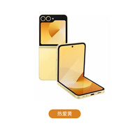 SAMSUNG（SAMSUNG）Galaxy Z Flip6 5G折疊屏AI庫存雙智能手機智能外屏 熱愛(ài)黃 8+512美版