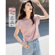 德瑪納（dme）【甄選竹節(jié)麻】25夏季氣質(zhì)圓領(lǐng)無袖線衫短款彈力藏肉針織衫女上衣 皮粉 M