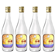 汾酒【喜酒】山西汾酒系列 出口紅玻瓷 炙熱紅 清香型白酒 500ml*4瓶 53度 375mL 4瓶 出口玻汾