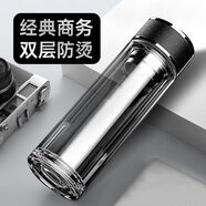 優(yōu)觀雙層玻璃杯加厚泡茶杯耐高溫茶水分離商務(wù)水杯男女防爆男士水杯 商務(wù)黑[短茶網(wǎng)] 400ml