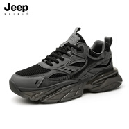 JEEP SPIRIT吉普男鞋網(wǎng)面老爹鞋男運動鞋男戶外跑步休閑鞋男 0310A 火山灰 41