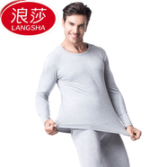 浪莎秋衣秋褲男青年萊卡棉男士保暖內(nèi)衣套裝純棉圓領(lǐng)打底棉毛衫貼身秋冬款 淺灰色 170(L)