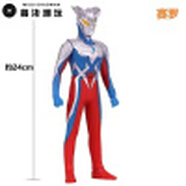 暮柒超大號軟膠奧特曼迪迦銀河貝利亞人偶可動(dòng)男孩玩具 23cm【賽羅】軟膠人偶