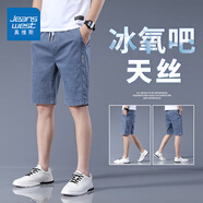 真維斯（Jeanswest）冰絲牛仔短褲男夏季薄款潮流休閑中褲外穿寬松天絲男士五分褲潮牌 淺藍(lán)色 XL