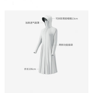 蕉下森林防曬衣女2025新款防紫外線(xiàn)速干涼感冰絲透氣外套長(cháng)款全身防曬服夏 【長(cháng)款】淺月灰 S