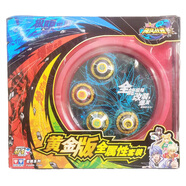 奧迪雙鉆陀螺奧迪雙鉆颶風(fēng)戰魂金屬版全屬性套裝戰斗競技男孩比賽玩具光盾 黃金版全屬性套裝