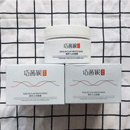 巧茜妮高嶺土白面膜300g喬西尼涂抹面膜補水泥膜去污美肌潔凈 高嶺土白面膜300g 2瓶