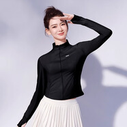 SIINSIIN【戚薇同款】冰皮防曬衣女夏季透氣修身涼感防曬服戶外穿搭外套 【立領款】顯瘦黑 （無贈品） M