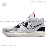 耐克（NIKE）特價(jià)Nike Kyrie 8 歐文8代籃球鞋 DH5384 DM0855 DC9134-001 002 款白水泥 DC9134-101 偏小半碼， 43