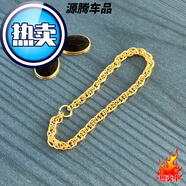 小黃鴨頭盔竹蜻蜓汽車(chē)車(chē)載擺件電瓶車(chē)電動(dòng)車(chē)裝飾品無(wú)痕膠支架配件 檸檬黃墨鏡項(xiàng)鏈