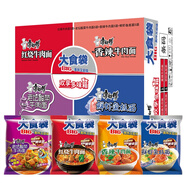 康師傅方便面 大食袋紅燒+香辣+酸菜+鮮蝦139g*20袋 泡面整箱速食